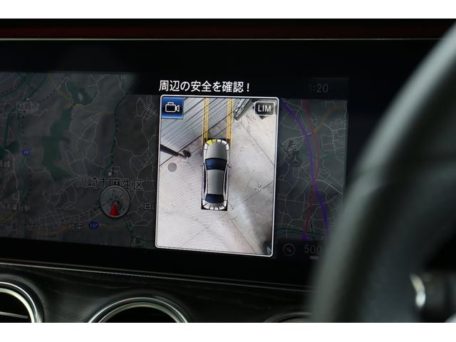 E200 アバンギャルド AMGライン エクスクルーシブ(12枚目)