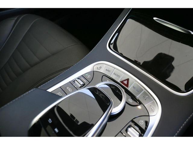 S400d スポーツリミテッド レーダーセーフティパッケージ/AMGライン/パノラミック スライディングルーフ/エアバランス パッケージ/ベーシックパッケージ/20インチAMGホイール/ブラックポプラウッドトリム/認定中古車(21枚目)