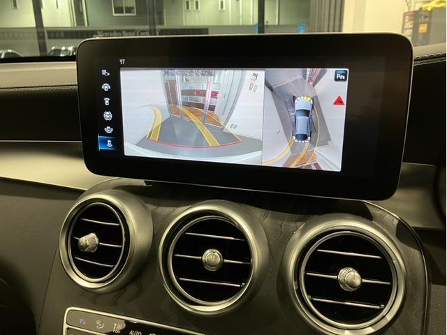 ＧＬＣ２２０ｄ　４マチック　クーペ　ＡＭＧライン　ＡＭＧライン　パノラミックスライディングルーフ　メモリー付きパワーシート　シートヒーター　３６０°カメラ　６４色アンビエントライト　レーダーセーフティパッケージ　ＭＢＵＸ　認定中古車(16枚目)