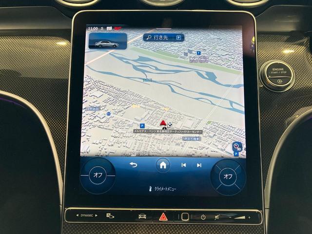 Ｃクラス Ｃ２２０ｄアバンギャルド　ＡＭＧラインパッケージ　弊社デモカー　メモリ付きパワーシート　シートヒーター　電動テールゲート　純正ドラレコ　新車保証継承　認定中古車（16枚目）