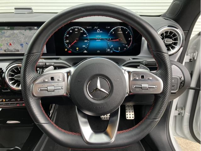 ＣＬＡクラス シューティングブレーク ＣＬＡ２００ｄ　シューティングブレーク　ＡＭＧライン　ＡＭＧラインパッケージ　アドバンスドパッケージ　レザーエクスクルーシブパッケージ　パノラミックスライディングルーフ　メモリ付きパワーシート　シートヒーター　認定中古車保証２年（14枚目）