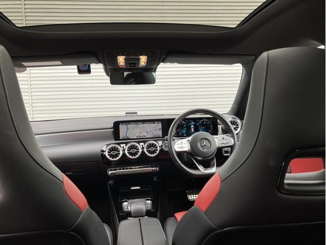 ＣＬＡクラス シューティングブレーク ＣＬＡ２００ｄ　シューティングブレーク　ＡＭＧライン　ＡＭＧラインパッケージ　アドバンスドパッケージ　レザーエクスクルーシブパッケージ　パノラミックスライディングルーフ　メモリ付きパワーシート　シートヒーター　認定中古車保証２年（34枚目）
