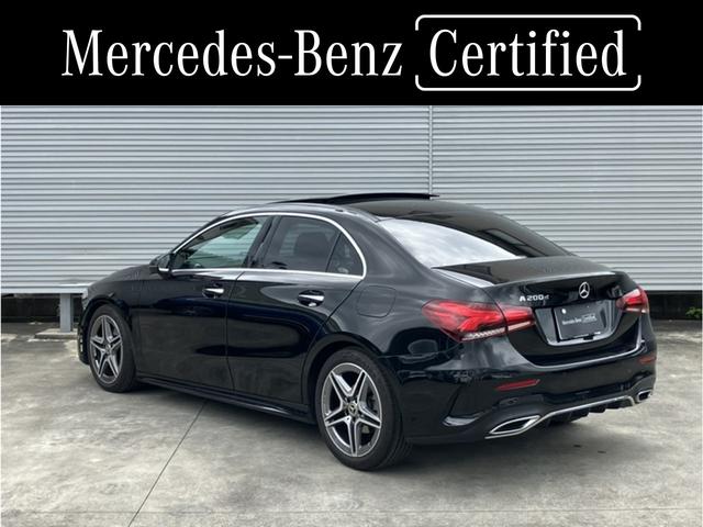 Ａクラスセダン Ａ２００ｄ　セダン　ＡＭＧラインパッケージ　ＡＭＧラインパッケージ　ＡＭＧレザーエクスクルーシブパッケージ　アドバンスドパッケージ　３６０°カメラ　シートヒーター（4枚目）
