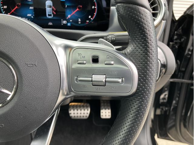 Ａクラスセダン Ａ２００ｄ　セダン　ＡＭＧラインパッケージ　ＡＭＧラインパッケージ　ＡＭＧレザーエクスクルーシブパッケージ　アドバンスドパッケージ　３６０°カメラ　シートヒーター（10枚目）
