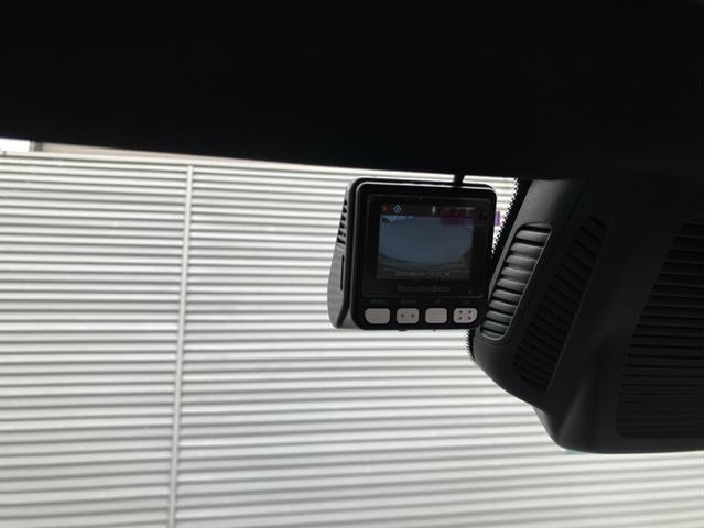 Ａクラスセダン Ａ２００ｄ　セダン　ＡＭＧラインパッケージ　ＡＭＧラインパッケージ　ＡＭＧレザーエクスクルーシブパッケージ　アドバンスドパッケージ　３６０°カメラ　シートヒーター（19枚目）