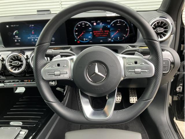 Ａクラスセダン Ａ２００ｄ　セダン　ＡＭＧラインパッケージ　ＡＭＧラインパッケージ　ＡＭＧレザーエクスクルーシブパッケージ　アドバンスドパッケージ　３６０°カメラ　シートヒーター（26枚目）