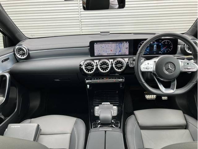 Ａクラスセダン Ａ２００ｄ　セダン　ＡＭＧラインパッケージ　ＡＭＧラインパッケージ　ＡＭＧレザーエクスクルーシブパッケージ　アドバンスドパッケージ　３６０°カメラ　シートヒーター（28枚目）