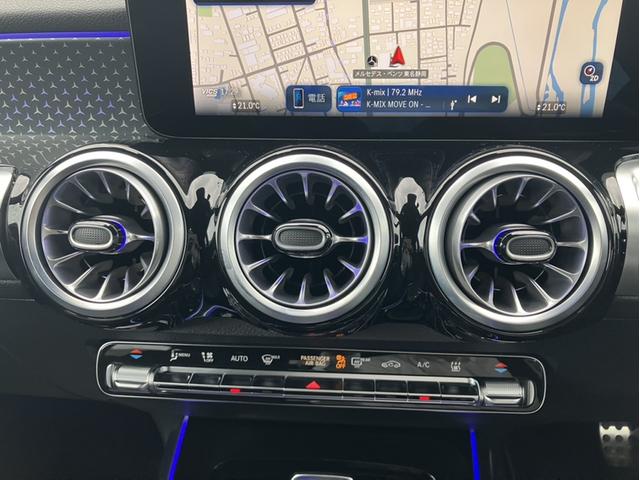 ＥＱＢ ＥＱＢ２５０＋　ＡＭＧラインパッケージ　メモリ付きパワーシート　アンビエントライト　弊社デモカーアップ　純正ドラレコ　ＥＴＣ　ＴＶ　ＥＱケア継承　認定中古車（21枚目）
