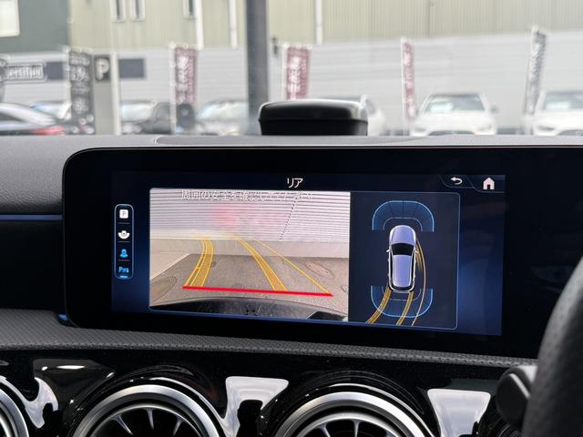 Ａクラス Ａ２００ｄ　ＡＭＧラインパッケージ　メモリ付きパワーシート　シートヒーター　後期モデル　純正ナビ　ＴＶ　ＥＴＣ　オートクルーズコントロール　新車保証継承　認定中古車（26枚目）