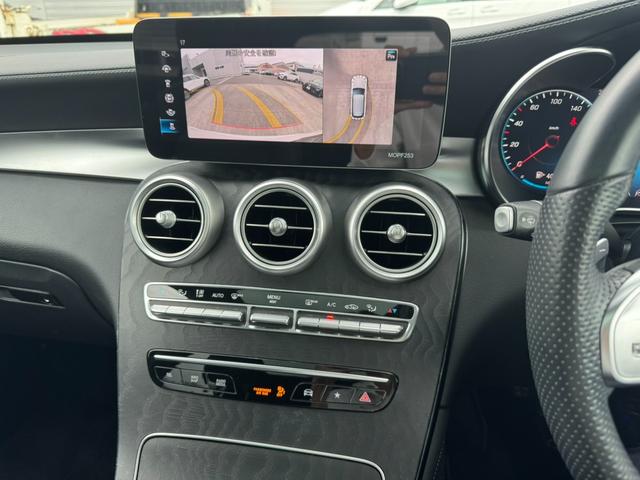 ＧＬＣ ＧＬＣ２２０ｄ　４マチック　ＡＭＧライン　認定中古車保証２年　本革シート　シートヒーター　メモリー付き電動シート　パノラミックスライディングルーフ（10枚目）