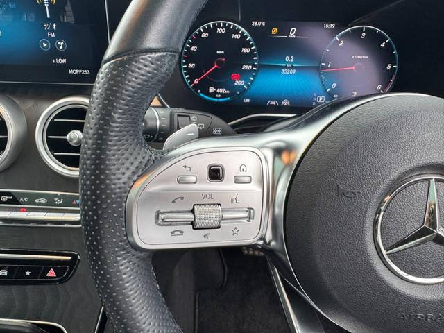 ＧＬＣ ＧＬＣ２２０ｄ　４マチック　ＡＭＧライン　認定中古車保証２年　本革シート　シートヒーター　メモリー付き電動シート　パノラミックスライディングルーフ（17枚目）