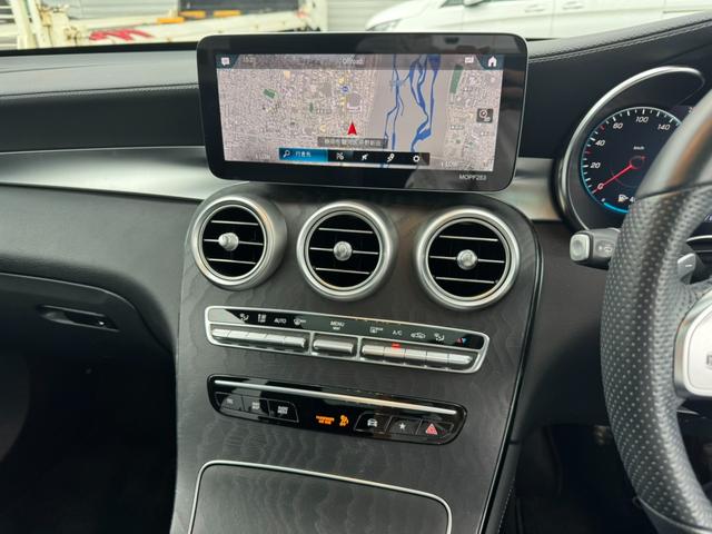 ＧＬＣ ＧＬＣ２２０ｄ　４マチック　ＡＭＧライン　認定中古車保証２年　本革シート　シートヒーター　メモリー付き電動シート　パノラミックスライディングルーフ（29枚目）