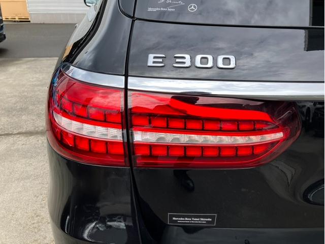 Eクラスステーションワゴン E300 ステーションワゴン スポーツ 認定中古車保証2年 弊社ユーザー様お下取り車両 エクスクルーシブパッケージ パノラミックスライディングルーフ エアバランスパッケージ ブルメスターサラウンドサウンドシステム ヘッドアップディスプレイ(6枚目)