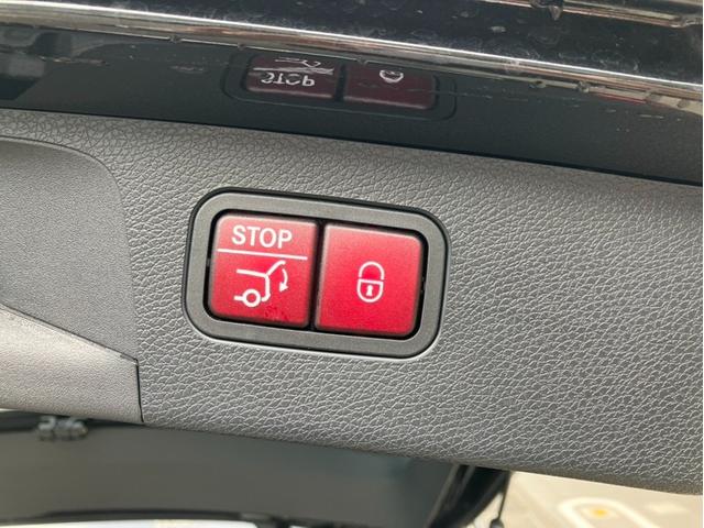 Eクラスステーションワゴン E300 ステーションワゴン スポーツ 認定中古車保証2年 弊社ユーザー様お下取り車両 エクスクルーシブパッケージ パノラミックスライディングルーフ エアバランスパッケージ ブルメスターサラウンドサウンドシステム ヘッドアップディスプレイ(8枚目)