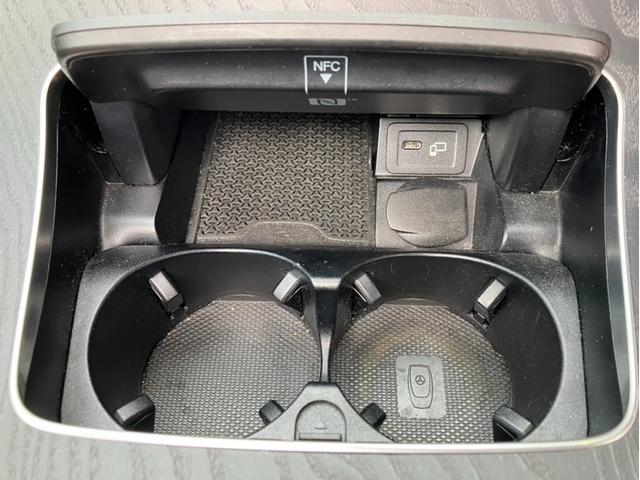 Eクラスステーションワゴン E300 ステーションワゴン スポーツ 認定中古車保証2年 弊社ユーザー様お下取り車両 エクスクルーシブパッケージ パノラミックスライディングルーフ エアバランスパッケージ ブルメスターサラウンドサウンドシステム ヘッドアップディスプレイ(26枚目)