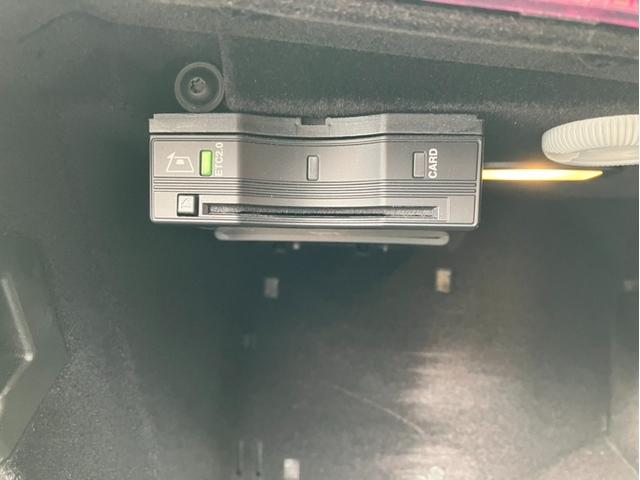 Eクラスステーションワゴン E300 ステーションワゴン スポーツ 認定中古車保証2年 弊社ユーザー様お下取り車両 エクスクルーシブパッケージ パノラミックスライディングルーフ エアバランスパッケージ ブルメスターサラウンドサウンドシステム ヘッドアップディスプレイ(35枚目)