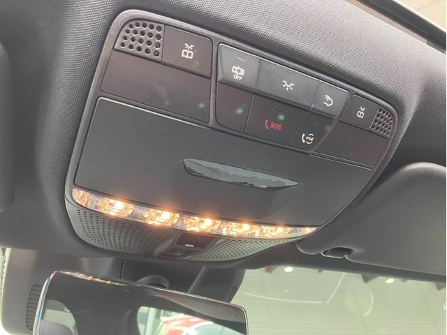 Eクラスステーションワゴン E300 ステーションワゴン スポーツ 認定中古車保証2年 弊社ユーザー様お下取り車両 エクスクルーシブパッケージ パノラミックスライディングルーフ エアバランスパッケージ ブルメスターサラウンドサウンドシステム ヘッドアップディスプレイ(38枚目)