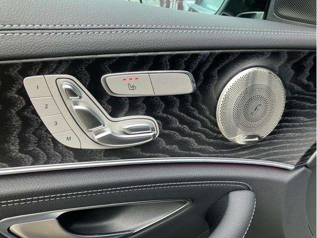 Eクラスステーションワゴン E300 ステーションワゴン スポーツ 認定中古車保証2年 弊社ユーザー様お下取り車両 エクスクルーシブパッケージ パノラミックスライディングルーフ エアバランスパッケージ ブルメスターサラウンドサウンドシステム ヘッドアップディスプレイ(43枚目)