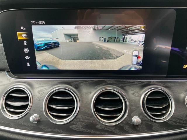 Eクラスステーションワゴン E300 ステーションワゴン スポーツ 認定中古車保証2年 弊社ユーザー様お下取り車両 エクスクルーシブパッケージ パノラミックスライディングルーフ エアバランスパッケージ ブルメスターサラウンドサウンドシステム ヘッドアップディスプレイ(55枚目)