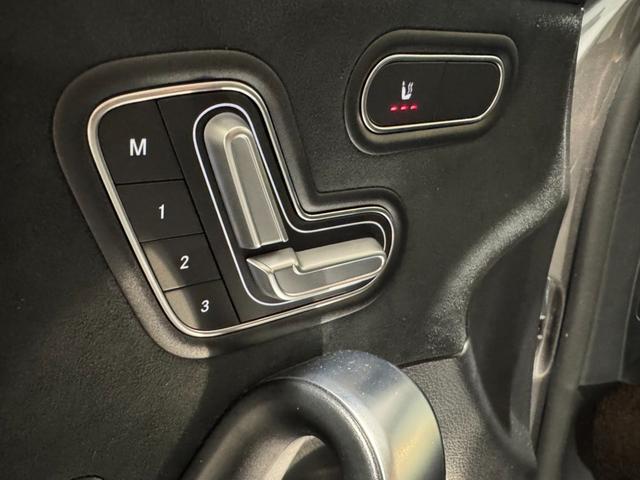 Aクラスセダン A180 スタイルセダン AMGライン ワンオーナー 弊社ユーザー様お下取り車 メモリ付きパワーシート シートヒーター 純正ドラレコ TV ETC ワイヤレスチャージング 認定中古車保証2年(41枚目)