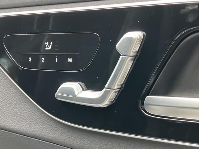 Cクラス C350eスポーツ 正規認定中古車 認定中古車保証2年付 新車保証継承 パノラミックスライディングルーフ 禁煙車 黒半革電動シート パーキングアシスト 360°カメラ LEDヘッドライト 純正ドライブレコーダー(22枚目)