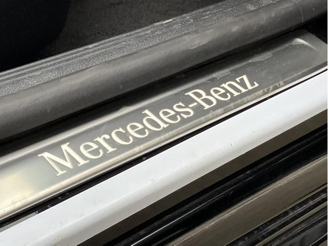 Cクラス C350eスポーツ 正規認定中古車 認定中古車保証2年付 新車保証継承 パノラミックスライディングルーフ 禁煙車 黒半革電動シート パーキングアシスト 360°カメラ LEDヘッドライト 純正ドライブレコーダー(27枚目)