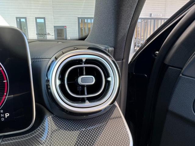Cクラス C220dアバンギャルド AMGラインパッケージ 正規認定中古車 認定中古車保証2年 AMGラインパッケージ ベーシックパッケージ パノラミックスライディングルーフ 360°カメラ レザーエクスクルーシブパッケージ 禁煙車 LED オプションカラー(13枚目)