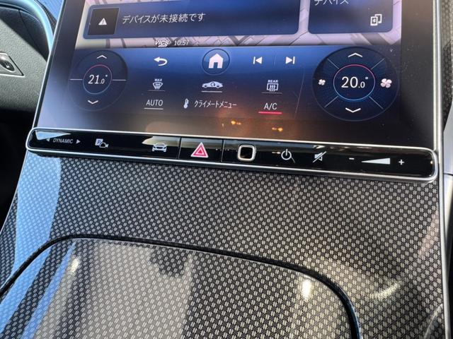 Cクラス C220dアバンギャルド AMGラインパッケージ 正規認定中古車 認定中古車保証2年 AMGラインパッケージ ベーシックパッケージ パノラミックスライディングルーフ 360°カメラ レザーエクスクルーシブパッケージ 禁煙車 LED オプションカラー(16枚目)