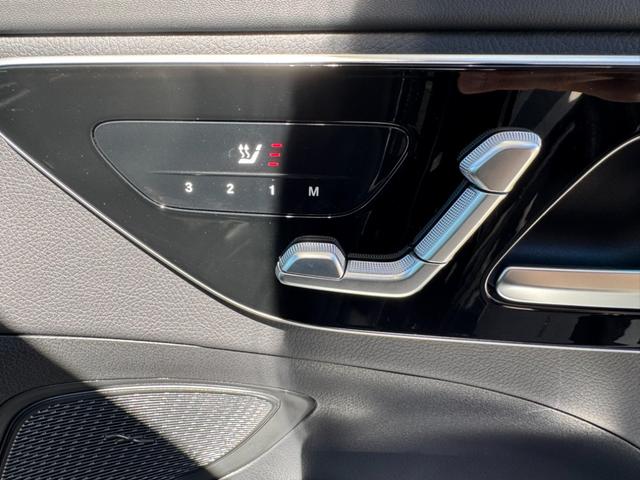 Cクラス C220dアバンギャルド AMGラインパッケージ 正規認定中古車 認定中古車保証2年 AMGラインパッケージ ベーシックパッケージ パノラミックスライディングルーフ 360°カメラ レザーエクスクルーシブパッケージ 禁煙車 LED オプションカラー(21枚目)