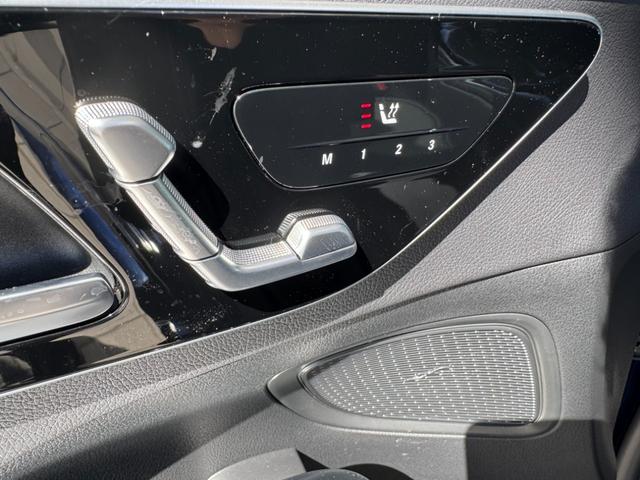 Cクラス C220dアバンギャルド AMGラインパッケージ 正規認定中古車 認定中古車保証2年 AMGラインパッケージ ベーシックパッケージ パノラミックスライディングルーフ 360°カメラ レザーエクスクルーシブパッケージ 禁煙車 LED オプションカラー(30枚目)