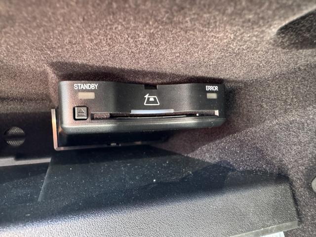 Cクラス C220dアバンギャルド AMGラインパッケージ 正規認定中古車 認定中古車保証2年 AMGラインパッケージ ベーシックパッケージ パノラミックスライディングルーフ 360°カメラ レザーエクスクルーシブパッケージ 禁煙車 LED オプションカラー(35枚目)