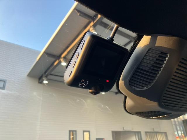 GLC GLC220d 4MクペドライバズP+AMGラインP 新車保証継承 弊社デモカー AMGレザーエクスクルーシブパッケージ パノラミックスライディングルーフ ブルメスター3Dサラウンドサウンドシステム シートヒーター シートベンチレーター 電動テールゲート(41枚目)