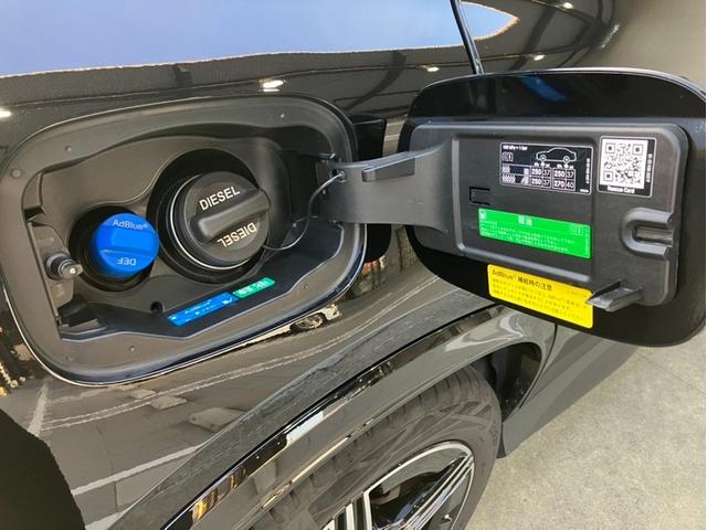 GLC GLC220d 4MクペドライバズP+AMGラインP 新車保証継承 弊社デモカー AMGレザーエクスクルーシブパッケージ パノラミックスライディングルーフ ブルメスター3Dサラウンドサウンドシステム シートヒーター シートベンチレーター 電動テールゲート(54枚目)
