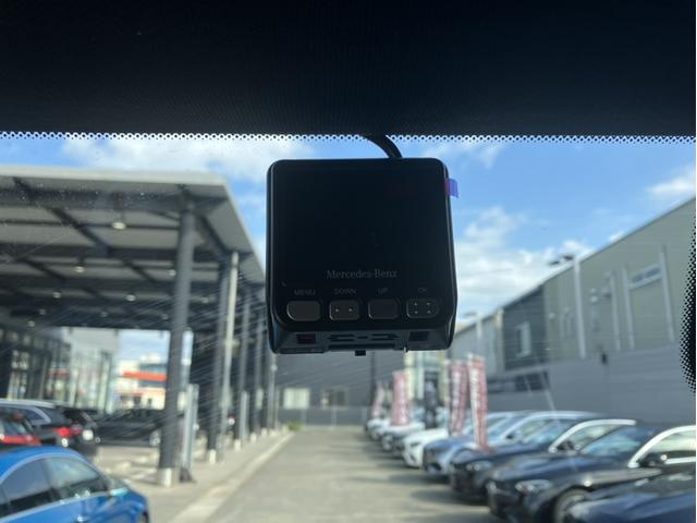 Ｇクラス Ｇ３５０ｄ　ＡＭＧライン　ラグジュアリーパッケージ　アダプティブダンピングシステム　ブルメスターサラウンドサウンドシステム　シートヒーター　シートベンチレーター　認定中古車保証２年　サンルーフ（41枚目）