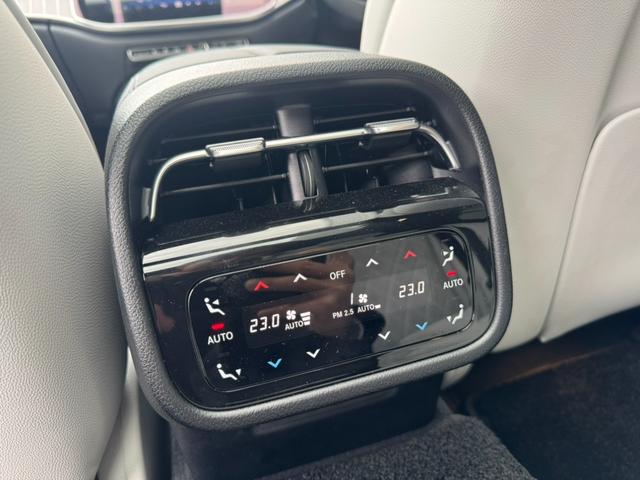 Eクラス E350e スポーツ エディションスター レザーエクスクルーシブパッケージ エアバランスパッケージ アドバンスドパッケージ ブルメスター4Dサラウンドサウンドシステム パノラミックスライディングルーフ ドライバーズパッケージ 新車保証継承(54枚目)