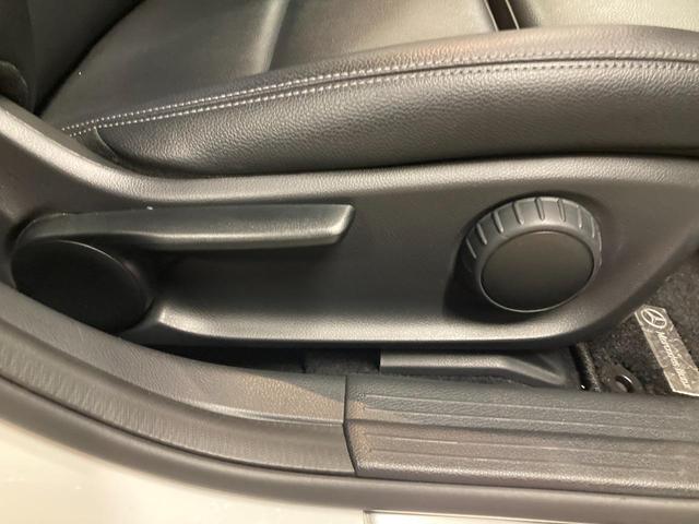 ＧＬＡクラス ＧＬＡ２２０　４マチック　正規認定中古車　認定中古車保証２年　弊社下取車　ＴＶ　ＥＴＣ　禁煙車　電動シート　オートトランク　ＬＥＤヘッドライト　Ｂｌｕｅｔｏｏｔｈ　ポーラーホワイト　バックカメラ　クルーズコントロール　純正ドラ（50枚目）