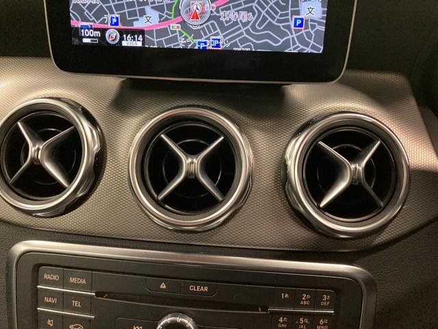 ＧＬＡクラス ＧＬＡ２２０　４マチック　正規認定中古車　認定中古車保証２年　弊社下取車　ＴＶ　ＥＴＣ　禁煙車　電動シート　オートトランク　ＬＥＤヘッドライト　Ｂｌｕｅｔｏｏｔｈ　ポーラーホワイト　バックカメラ　クルーズコントロール　純正ドラ（51枚目）