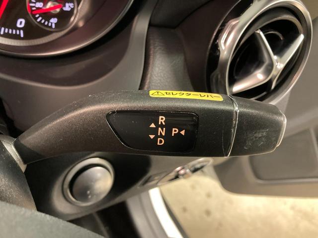 ＧＬＡクラス ＧＬＡ２２０　４マチック　正規認定中古車　認定中古車保証２年　弊社下取車　ＴＶ　ＥＴＣ　禁煙車　電動シート　オートトランク　ＬＥＤヘッドライト　Ｂｌｕｅｔｏｏｔｈ　ポーラーホワイト　バックカメラ　クルーズコントロール　純正ドラ（53枚目）