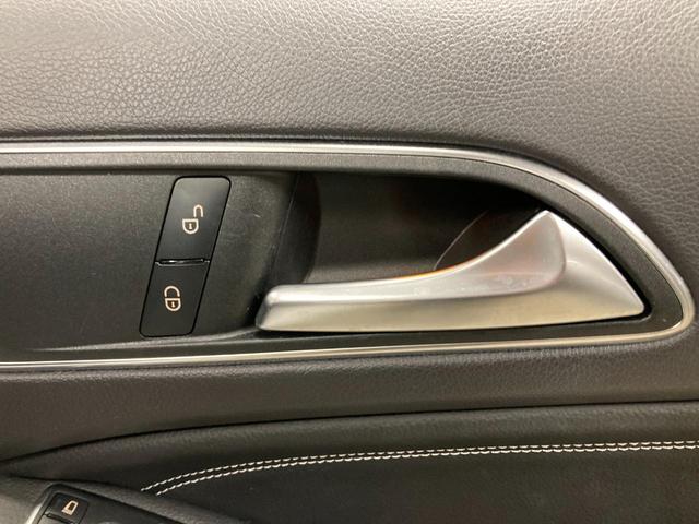 ＧＬＡクラス ＧＬＡ２２０　４マチック　正規認定中古車　認定中古車保証２年　弊社下取車　ＴＶ　ＥＴＣ　禁煙車　電動シート　オートトランク　ＬＥＤヘッドライト　Ｂｌｕｅｔｏｏｔｈ　ポーラーホワイト　バックカメラ　クルーズコントロール　純正ドラ（54枚目）