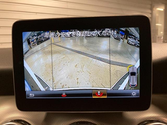 ＧＬＡクラス ＧＬＡ２２０　４マチック　正規認定中古車　認定中古車保証２年　弊社下取車　ＴＶ　ＥＴＣ　禁煙車　電動シート　オートトランク　ＬＥＤヘッドライト　Ｂｌｕｅｔｏｏｔｈ　ポーラーホワイト　バックカメラ　クルーズコントロール　純正ドラ（64枚目）