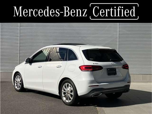 Bクラス B180 ナビゲーションP パノラミックスライディングルーフ レザーEX アドバンスドパッケージ 360度カメラシステム 弊社ユーザー様お下取り車 TV ETC 認定中古車保証2年(3枚目)