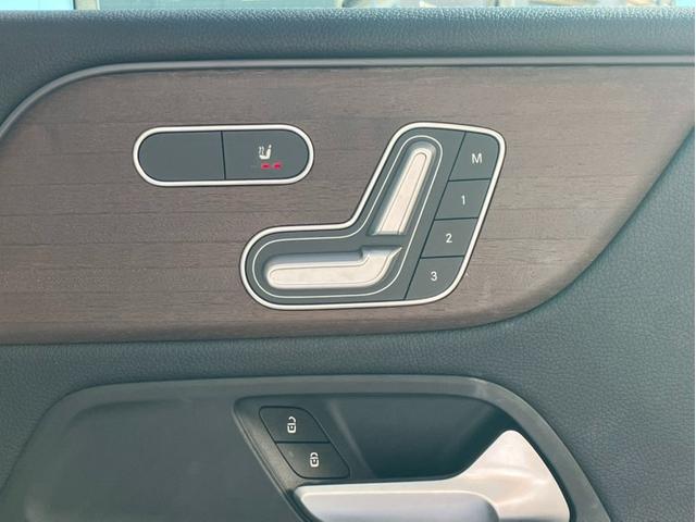 Bクラス B180 ナビゲーションP パノラミックスライディングルーフ レザーEX アドバンスドパッケージ 360度カメラシステム 弊社ユーザー様お下取り車 TV ETC 認定中古車保証2年(9枚目)