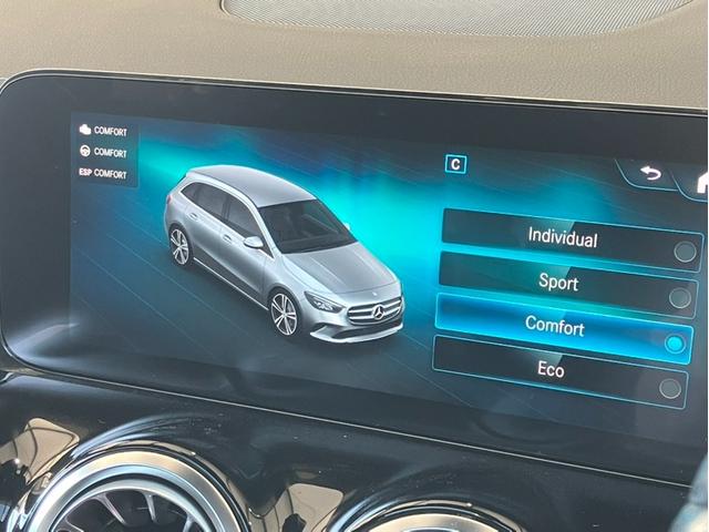 Bクラス B180 ナビゲーションP パノラミックスライディングルーフ レザーEX アドバンスドパッケージ 360度カメラシステム 弊社ユーザー様お下取り車 TV ETC 認定中古車保証2年(23枚目)