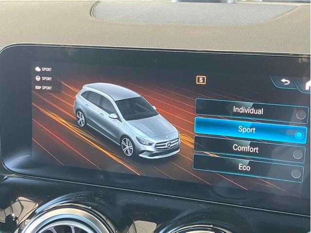 Bクラス B180 ナビゲーションP パノラミックスライディングルーフ レザーEX アドバンスドパッケージ 360度カメラシステム 弊社ユーザー様お下取り車 TV ETC 認定中古車保証2年(24枚目)