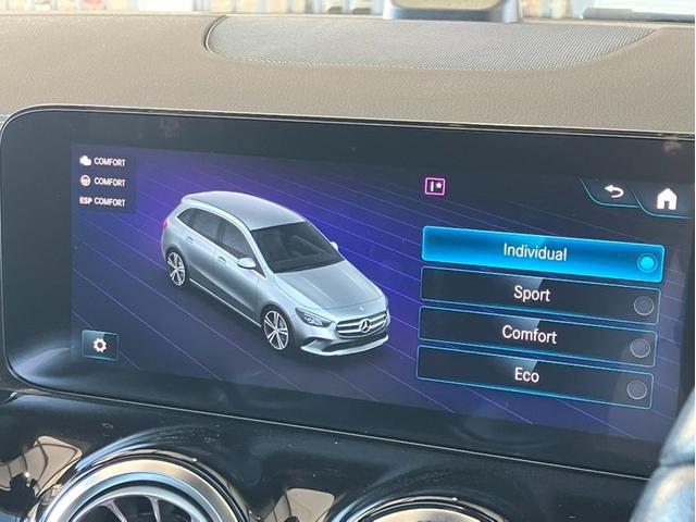 Bクラス B180 ナビゲーションP パノラミックスライディングルーフ レザーEX アドバンスドパッケージ 360度カメラシステム 弊社ユーザー様お下取り車 TV ETC 認定中古車保証2年(25枚目)