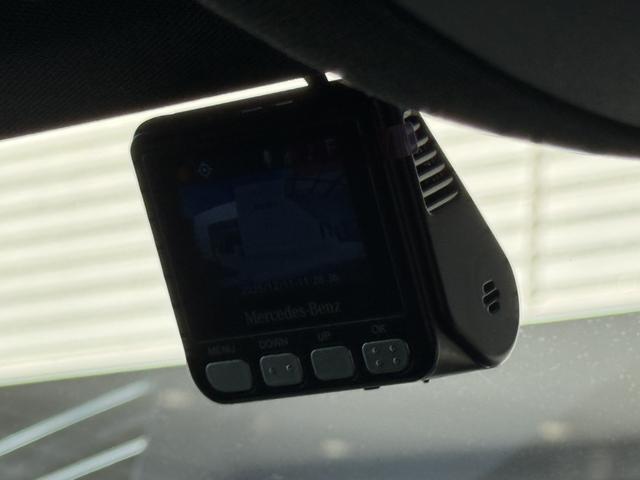 GLE GLE400d 4マチック クーペスポーツ 本革シート パノラミックスライディングルーフ シートヒーター ヘッドアップディスプレイ ブルメスターサウンド 認定中古車保証2年(32枚目)