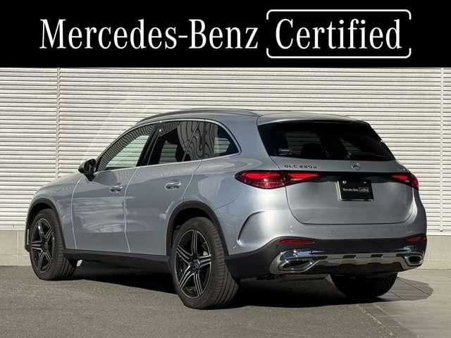 GLC GLC220d 4マチック ドライバーズパッケージ 正規認定中古車 認定中古車保証2年 禁煙車 AMGラインパッケージ パノラミックスライディングルーフ 360°カメラ シートヒーター 新車保証継承 メモリ付きパワーシート 弊社デモカーアップ LED(3枚目)