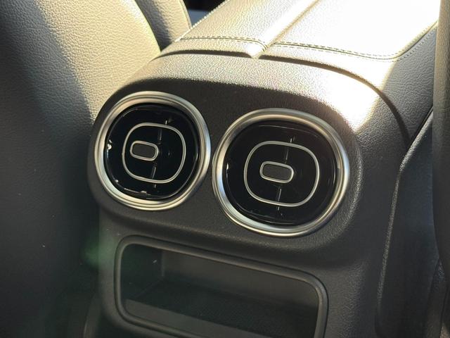GLC GLC220d 4マチック ドライバーズパッケージ 正規認定中古車 認定中古車保証2年 禁煙車 AMGラインパッケージ パノラミックスライディングルーフ 360°カメラ シートヒーター 新車保証継承 メモリ付きパワーシート 弊社デモカーアップ LED(39枚目)