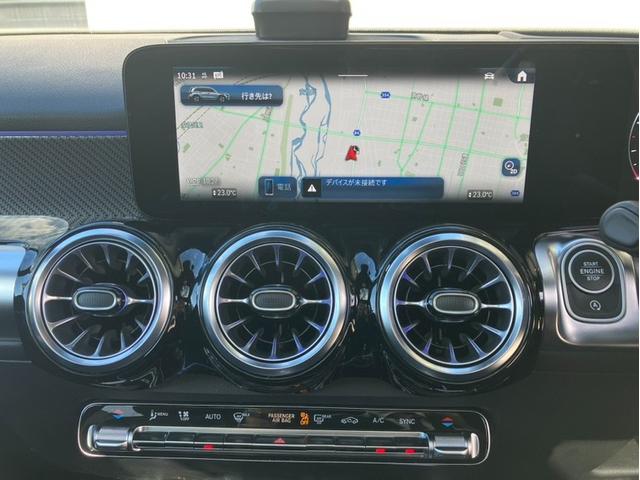 �����Z�f�X�E�x���c�̍L���g�����N���[���́A�S���t�o�b�N�͖ܘ_�A�l�X�ȉו��̎��[�ɖ𗧂��܂��B�W����ɂĎ��ۂɎԍڂ��邨�ו��ł����������܂��̂ł��C�y�ɂ����k���������B�s�d�k�F�O�T�S�|�Q�O�R�|�Q�O�O�P