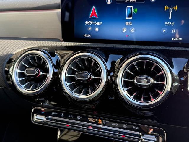 Ａクラスセダン Ａ２００ｄセダンＡＭＧレザエクスクルーシブパッケージ　ＡＭＧラインパッケージ　パノラミックスライディングルーフ　アドバンスドパッケージ　ヘッドアップディスプレイ　３６０°カメラ　シートヒーター　メモリ付きパワーシート　新車保証継承　弊社デモカーアップ（42枚目）